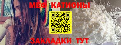 дживик Кумертау
