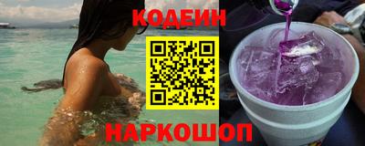 прущая мука Кунгур