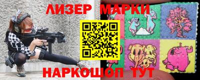 мефедрон мука Кулебаки