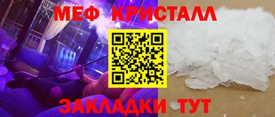 дживик Кумертау