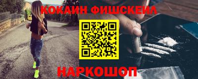 прущая мука Кунгур