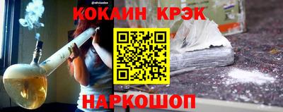 прущая мука Кунгур