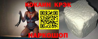 дживик Кумертау