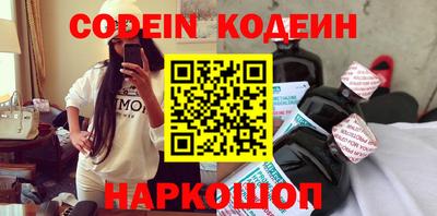 мефедрон мука Кулебаки