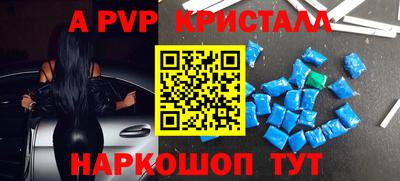 мефедрон мука Кулебаки