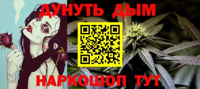 прущая мука Кунгур