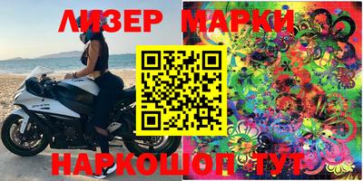 мефедрон мука Кулебаки