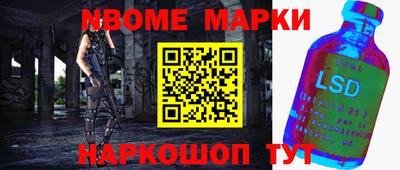 прущая мука Кунгур