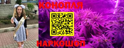 мефедрон мука Кулебаки