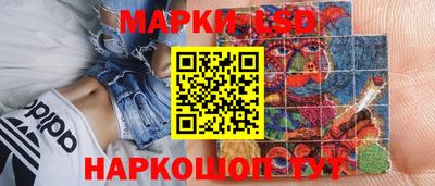 мефедрон мука Кулебаки