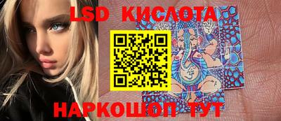 дживик Кумертау