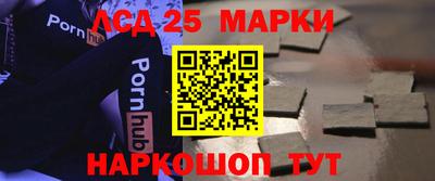 прущая мука Кунгур