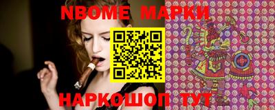 дживик Кумертау