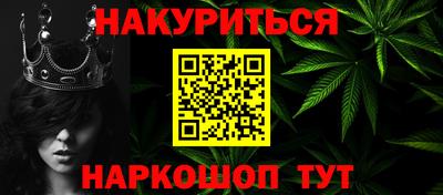 прущая мука Кунгур