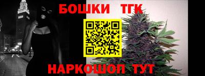прущая мука Кунгур