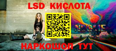 дживик Кумертау