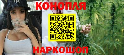 мефедрон мука Кулебаки