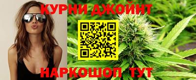 прущая мука Кунгур