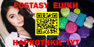 прущая мука Кунгур