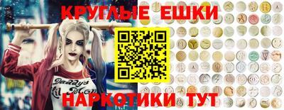 дживик Кумертау