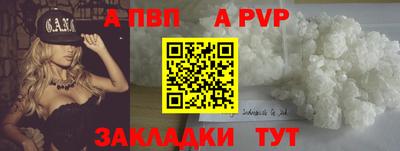 дживик Кумертау