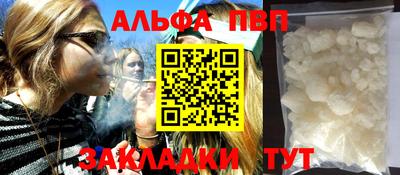 дживик Кумертау