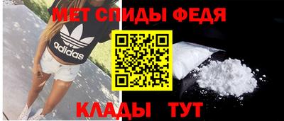 дживик Кумертау