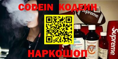 дживик Кумертау