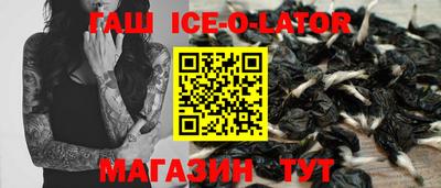 прущая мука Кунгур