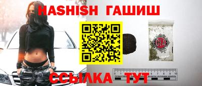 мефедрон мука Кулебаки