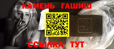 дживик Кумертау