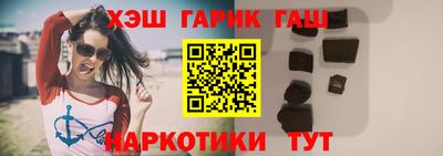 мефедрон мука Кулебаки