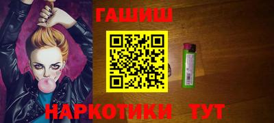 дживик Кумертау