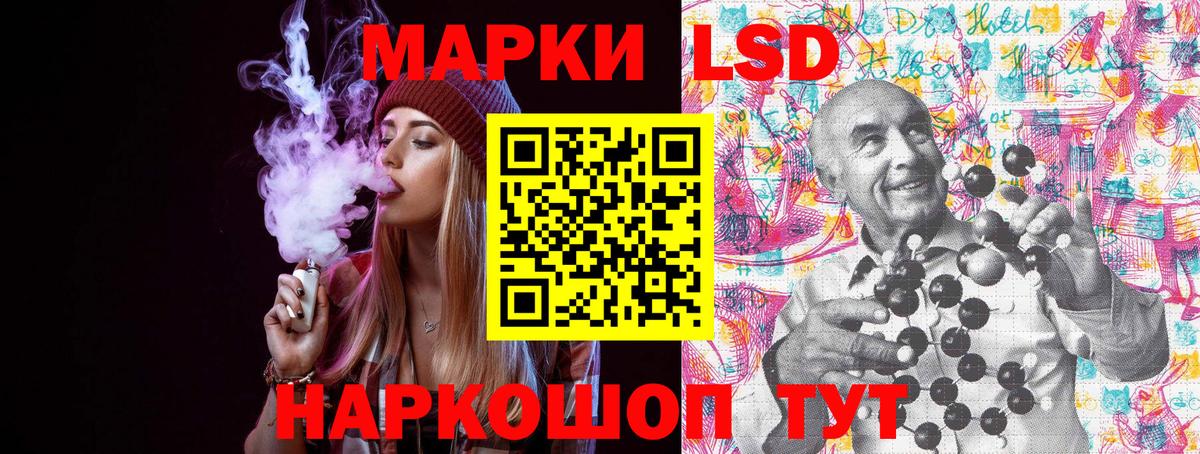 ГАШИШ Урус-Мартан